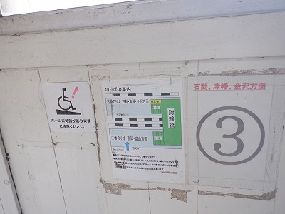 �����w�摜