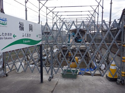 �����w�摜