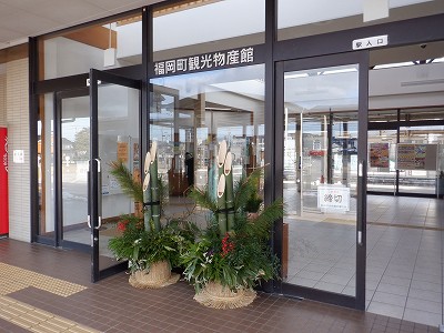 �����w�摜