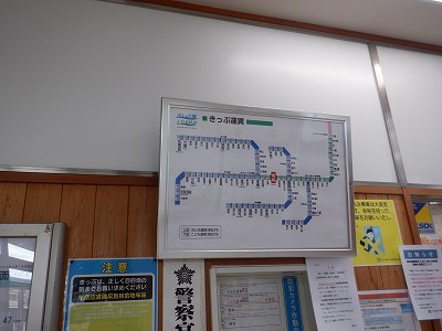 �����w�摜