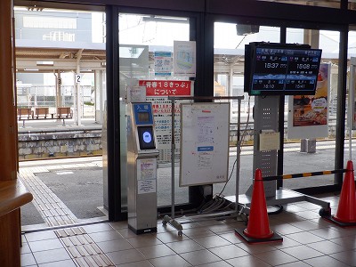 �����w�摜