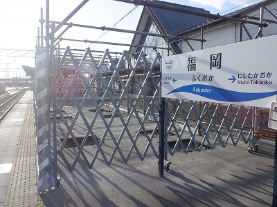 �����w�摜