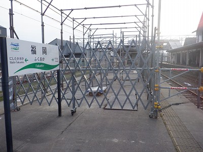 �����w�摜