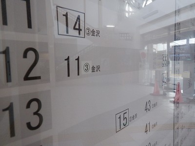 �����w�摜