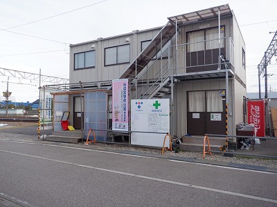 �����w�摜