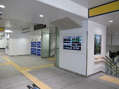 中二階