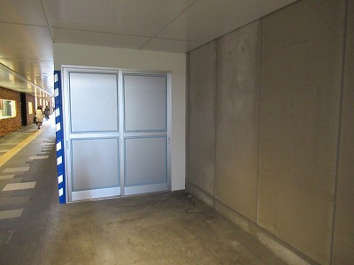 東西自由通路