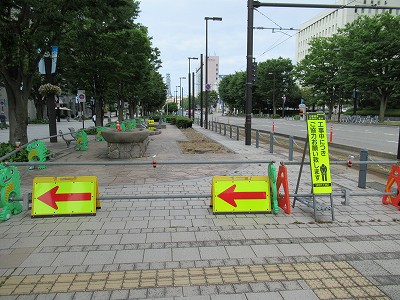 富山駅北電停