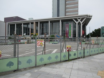 横