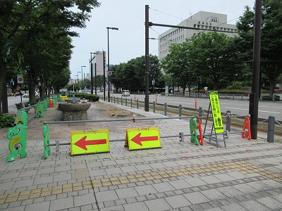 富山駅北電停