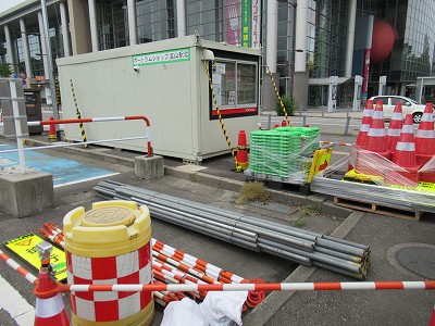 ポートラムショップ