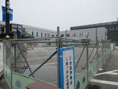 通路