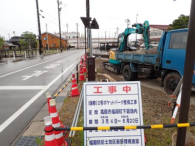 �����w�摜