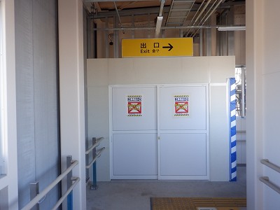 呉羽駅
