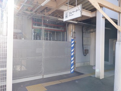呉羽駅