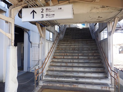 呉羽駅
