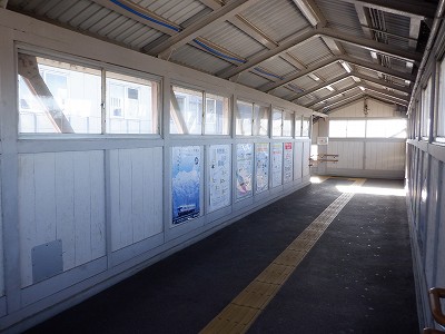 呉羽駅