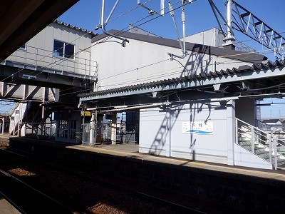呉羽駅