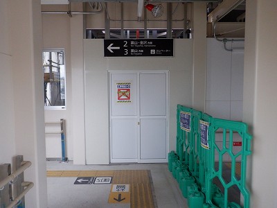 呉羽駅