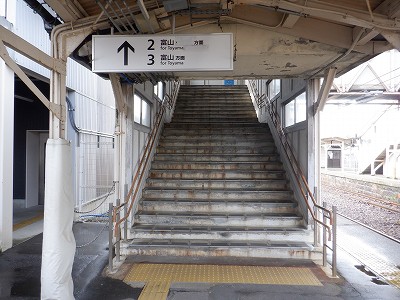 呉羽駅