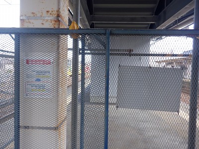 呉羽駅