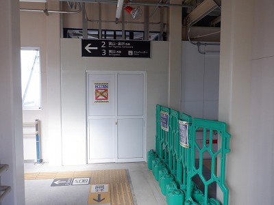 呉羽駅