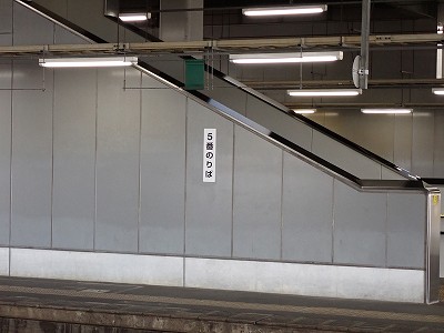 �����w�摜