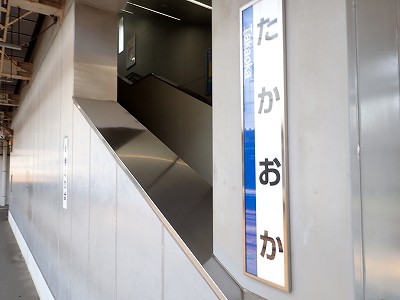 �����w�摜