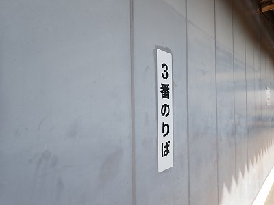 �����w�摜