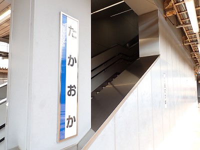 �����w�摜