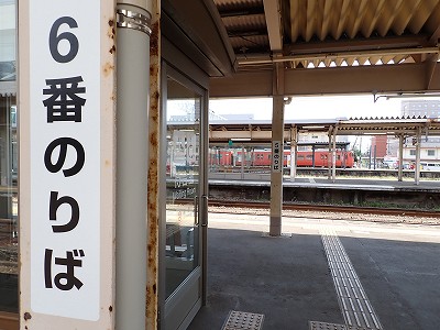 �����w�摜