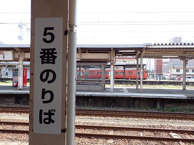 �����w�摜