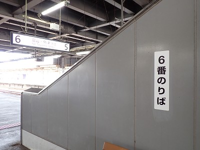 �����w�摜