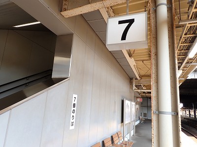 �����w�摜