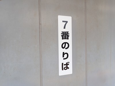 �����w�摜