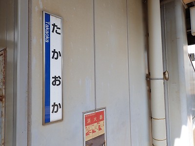 �����w�摜