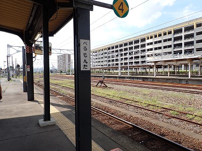 �����w�摜