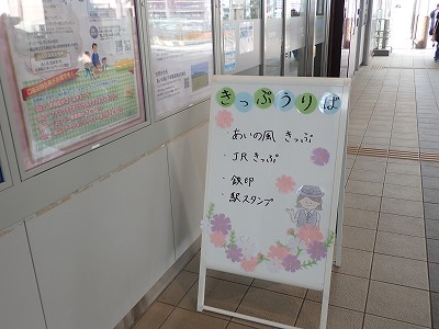 �����w�摜