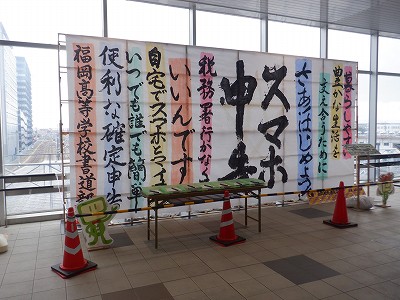 �����w�摜