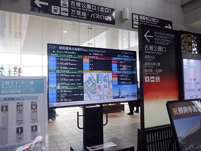 �����w�摜