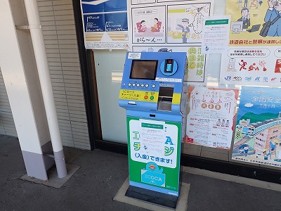 �����w�摜