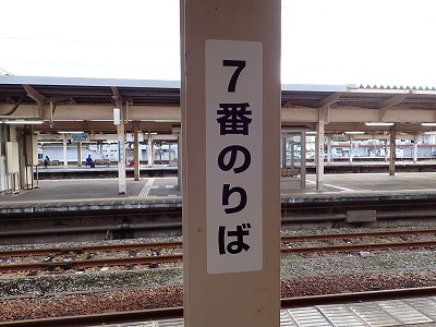 �����w�摜