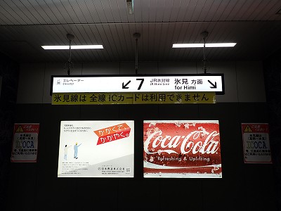 �����w�摜
