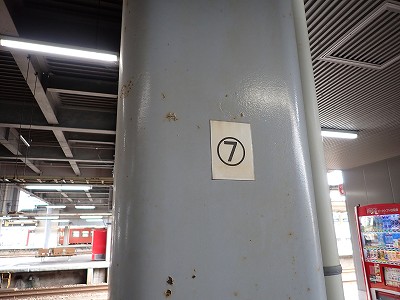 �����w�摜