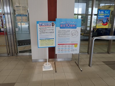 �����w�摜