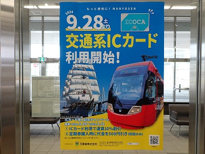 �����w�摜