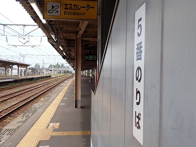 �����w�摜