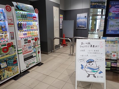 �����w�摜