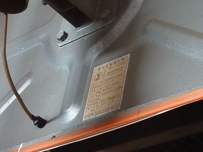 �����w�摜