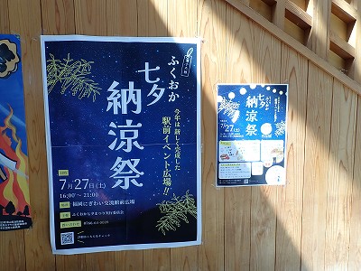 �����w�摜